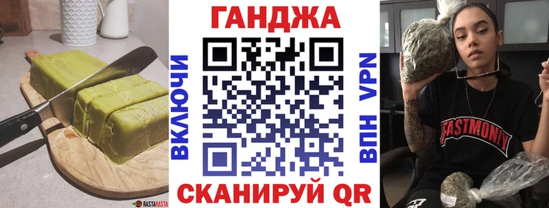 Еда ТГК конопля  даркнет сайт  Ермолино 
