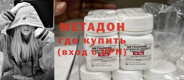 хмурый Алзамай