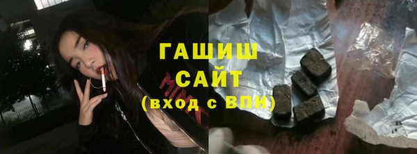 марихуана Алексеевка