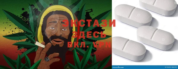 марихуана Алексеевка