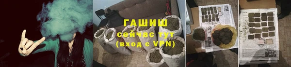 марихуана Алексеевка