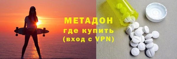 марихуана Алексеевка
