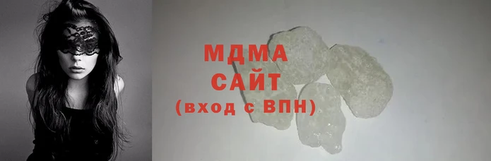 прущий лед Абинск