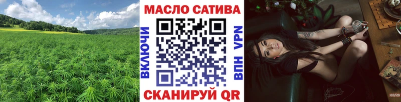 ТГК концентрат  Ермолино 